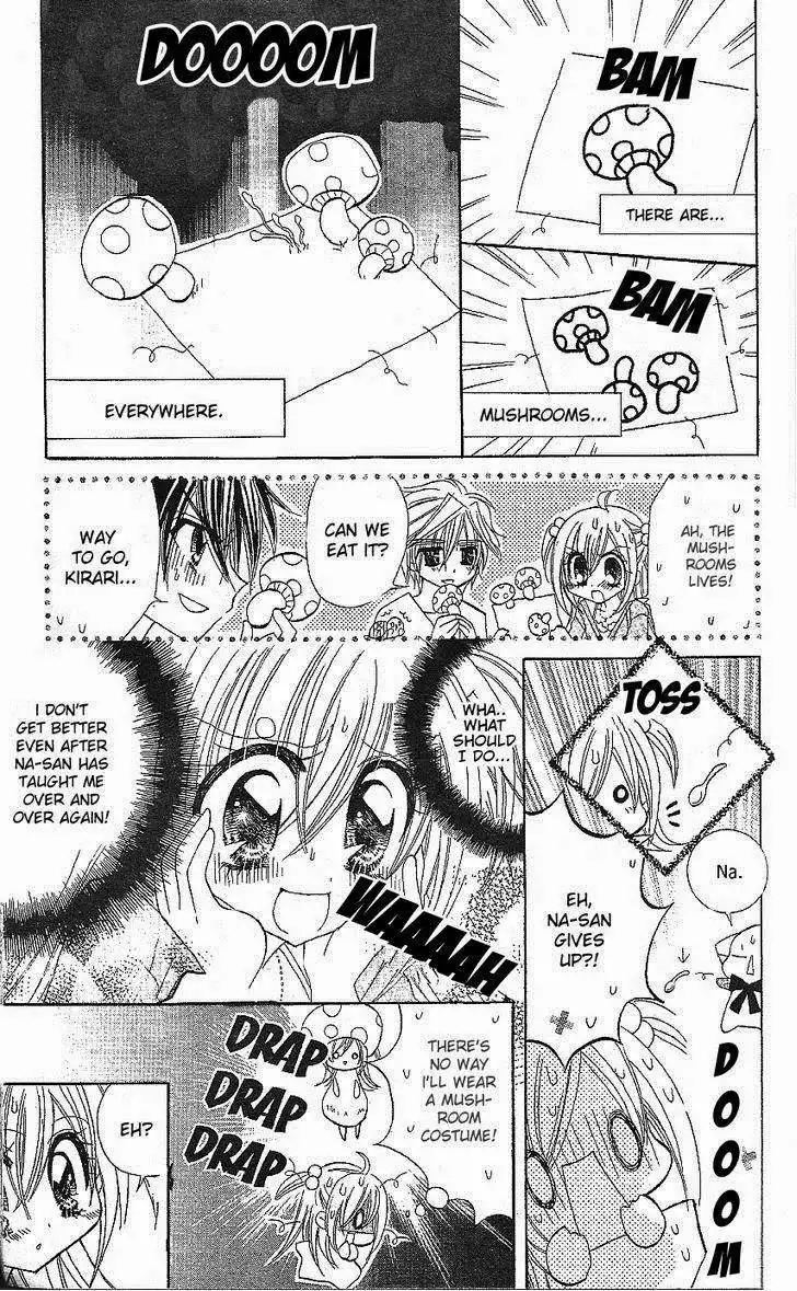 Kirarin Revolution Chapter 17 8